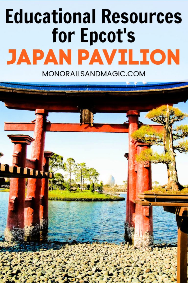 Educational Resources for Epcot’s Japan Pavilion