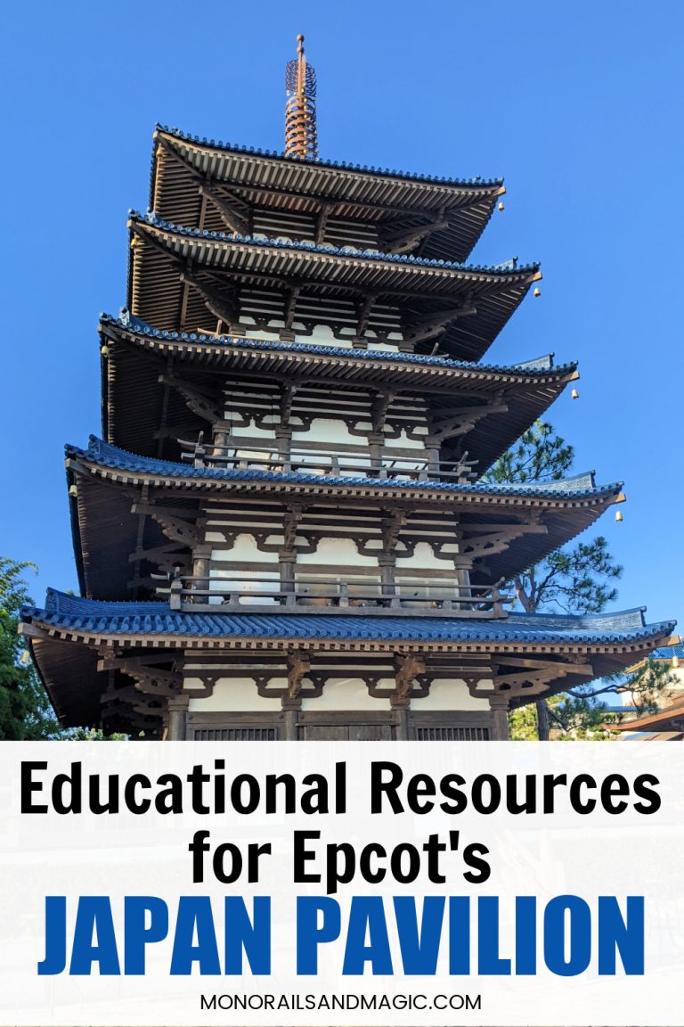 Educational Resources for Epcot’s Japan Pavilion