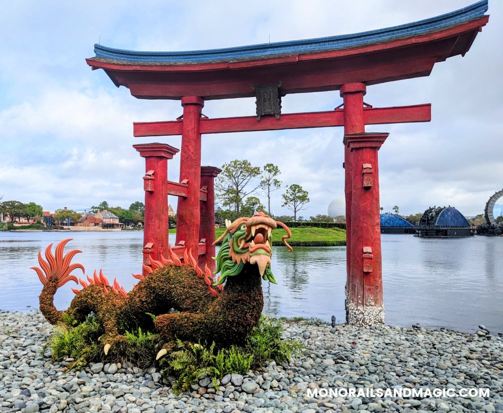 Japan pavilion torii gate at Epcot.